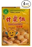 Whole Precooked Peeled Roasted Chestnut - 4 x5 Oz - Ready to Eat - Value 4 Pack