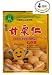 Whole Precooked Peeled Roasted Chestnut - 4 x5 Oz - Ready to Eat - Value 4 Pack
