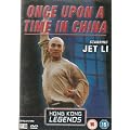 Once Upon A Time In China - Starring Jet Li - Hong Kong Legend
