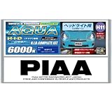 PIAA(ピア) トヨタ アクア専用 ＨＩＤコンプリートキット ヘッドライト用　ＡＬＳＴＡＲＥ6000 ＨＨ261Ａ