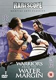 Review Liu Kwok Hing  / Warriors Of The Water Margin
