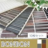 シール式モザイクタイルシート デコレ　［ボンボン/10枚セット］/銅/1枚サイズ：15cm×15cm/Z3K