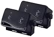 Pyramid 2022SX 200 Watts 3Way Mini Box Speaker System