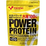 商品の詳細