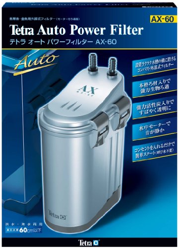 テトラ オートパワーフィルターＡＸ－６０