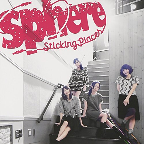 Sticking Places(通常盤) スフィア