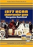 1977 NCAA Championship Game: Marquette Vs. North Carolina