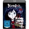 Blood-C - Die Serie, Volume 3 (Uncut) [Blu-ray]
