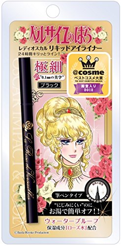 Creer Beaute La Rose De Versailles - Waterproof Liquid Eyeliner (Black)