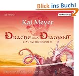 Drache und Diamant: Das Wolkenvolk 3 - 2 Audio-CDs