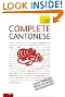 Complete Cantonese (Teach Yourself (McGraw-Hill))
