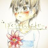 Bokurano Let It Be