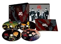 必殺仕事人V 上巻 [DVD]