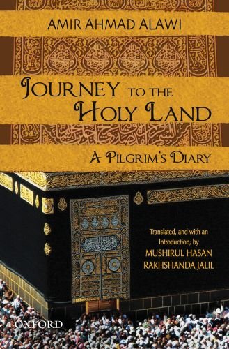 Journey to the Holy Land: A Pilgrim's Diary