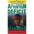 Buy All About Attention Deficit Disorder, Volume I [VHS]