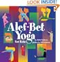 Alef-Bet Yoga for Kids