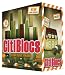 CitiBlocs Precision Cut Wooden - Camo Colors
