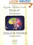 English Haitian Creole Medical Dictionary