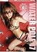 WATER POLE 17 [DVD]