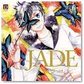 JADE