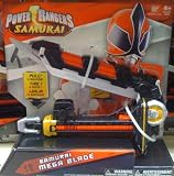 �����⥷�󥱥󥸥㡼�ƹ������� Samurai Mega Blade