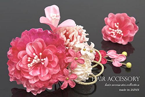 髪飾り 2点セット 牡丹 ピンク コーム Uピン パール 藤 ラメ