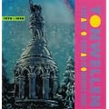 Tonwellen 1970 - 1990 - 2 Decades of German Progressive Music