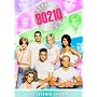 Beverly Hills 90210: Seventh Season