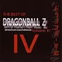 Best Of Dragonball Z Vol IV