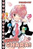 Shugo Chara! 11