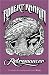 Image of Retromancer