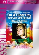 晴れた日に永遠が見える [DVD]