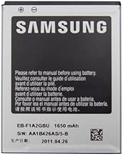 Bateria EBF1A2GBU para SAMSUNG GALAXY S2 SII I9100