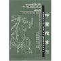 Chinese Tuina (Massage) (Newly Compiled Practical English-Chinese Library of Traditional Chinese Medicine)