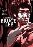 Legend Of Bruce Lee (DVD) Action/Martial Arts (1976) Run time: 84 Minutes ~ Starring: Bruce Li, OU Yang Chung ~ Directed by: Daniel Lau