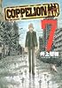 COPPELION（7） (ヤンマガKCスペシャル)