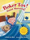  : Boker Tov!: Good Morning! (Kar-Ben Favorites)