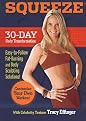 Squeeze: 30-Day Body Transformation