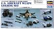 Hasegawa 1/72 U.S. Aircraft Weapon Loading Set