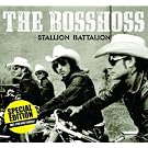 Stallion Battalion (Special Edition)