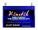 Kinetik HC2000 - 2000 Watt 12 Volt Power Cell Battery