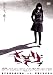 ������ [DVD]