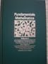 Fundamentals of Mathematics, Vol. 1: Foundations of Mathematics: The Real Number System and Algebra