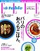 Elle a table (���롦���������֥�) 2010ǯ 07��� [����]
