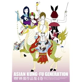 映像作品集4巻