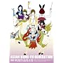 �f����i�W4�� [DVD]