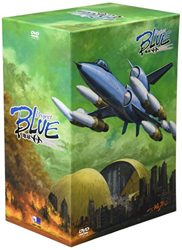 Project BLUE 地球SOS Vol.2 渡辺明乃 斎賀みつき 広橋涼 うえだゆうじ 大原さやか