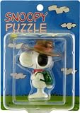 SNOOPY PUZZLE �p�Y��NO�A2(Beegle Scout) �X�k�[�s�[ �p�Y�� �p�Y���i���o�[�c�[�i�r�[�O���X�J�E�g�j