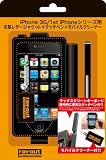 iPhone用レザージャケットWITHタッチペン(ブラック)