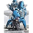 攻殻機動隊 STAND ALONE COMPLEX DVD-BOX (初回限定生産)